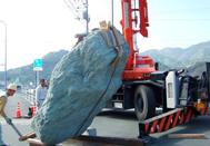 A view of quarrying and processing of Iyo Aoshi 4