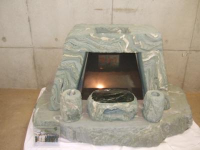 ＃2　シルエット型