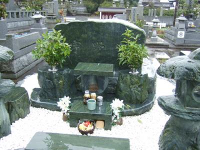 西条１型