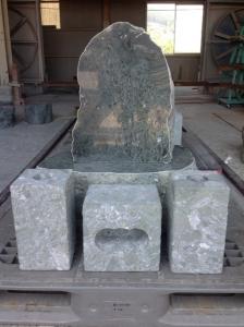 磨き墓石　SAZARE
