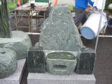 青石自然型墓石サンド　笹ヶ峰